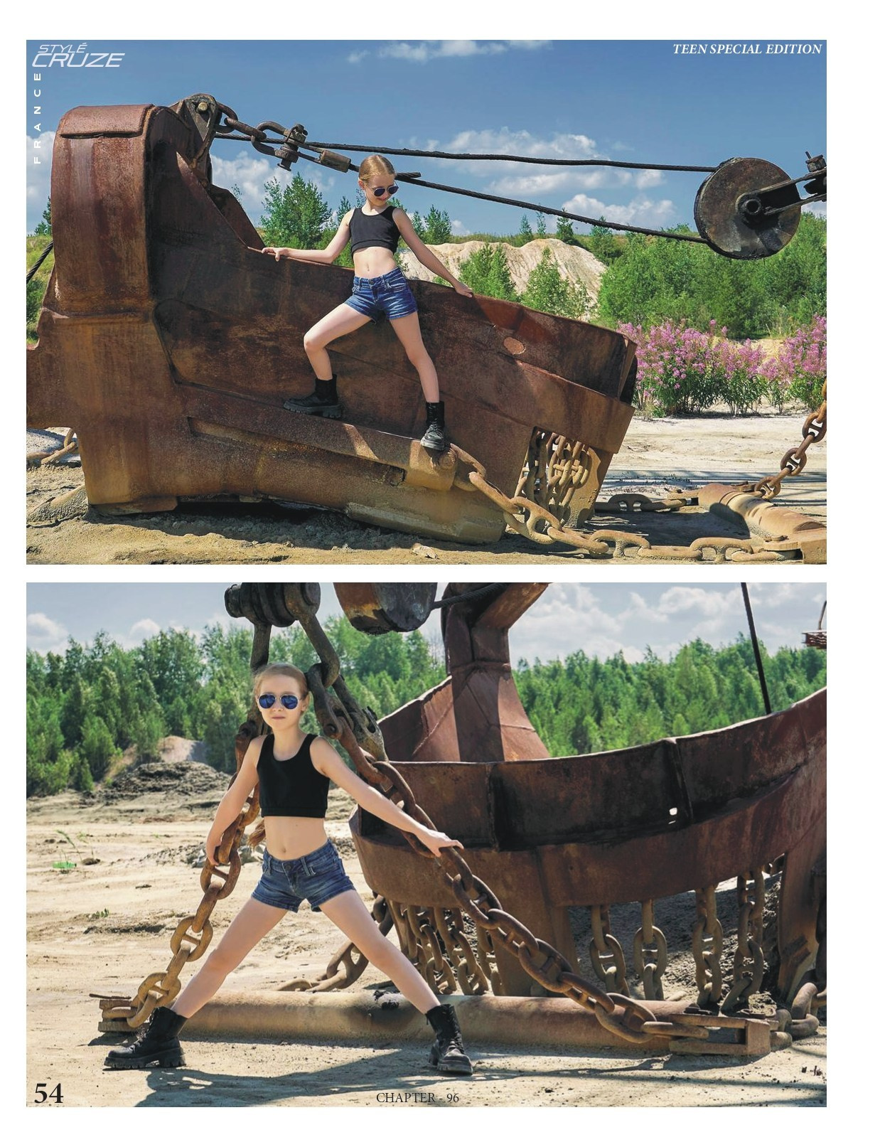 Публикации в журналах