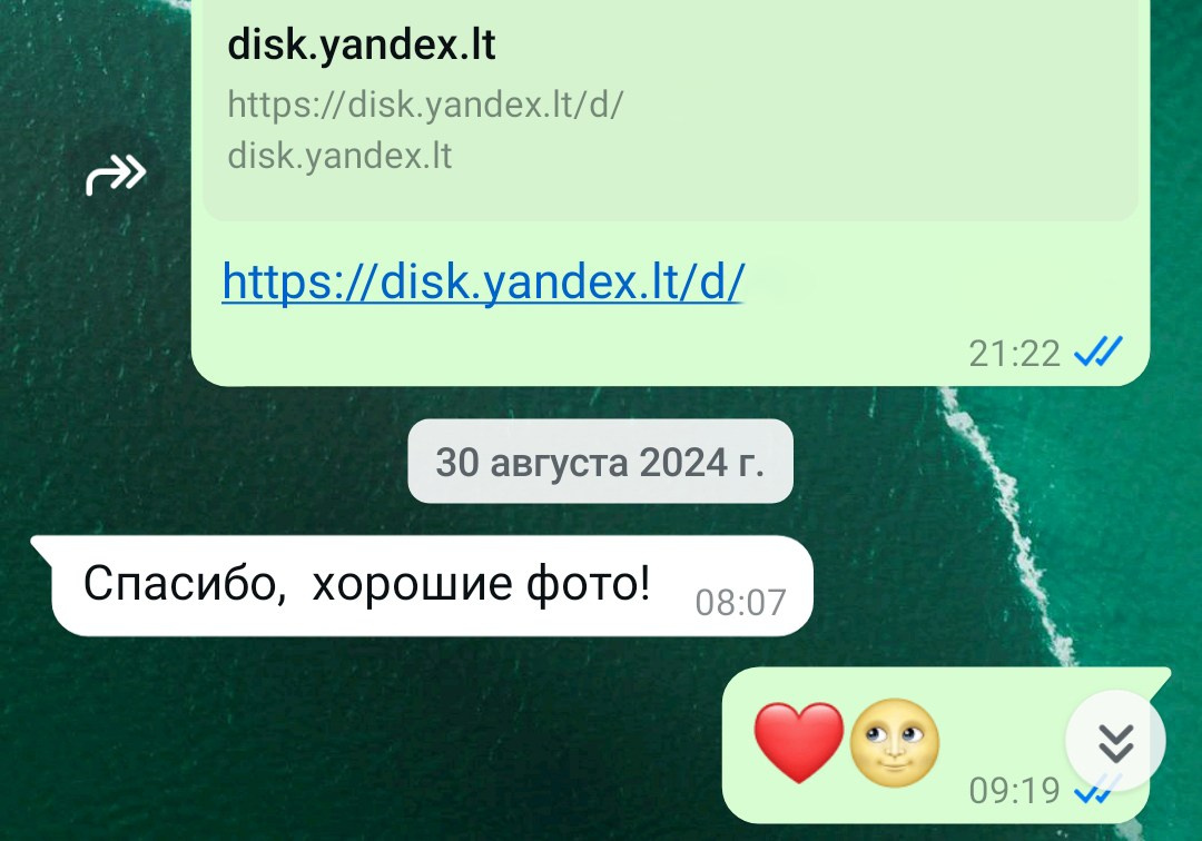 ПОДАРОЧНЫЕ СЕРТИФИКАТЫ. Фотосессии в Санкт-Петербурге СО СКИДКОЙ ДО -50%!