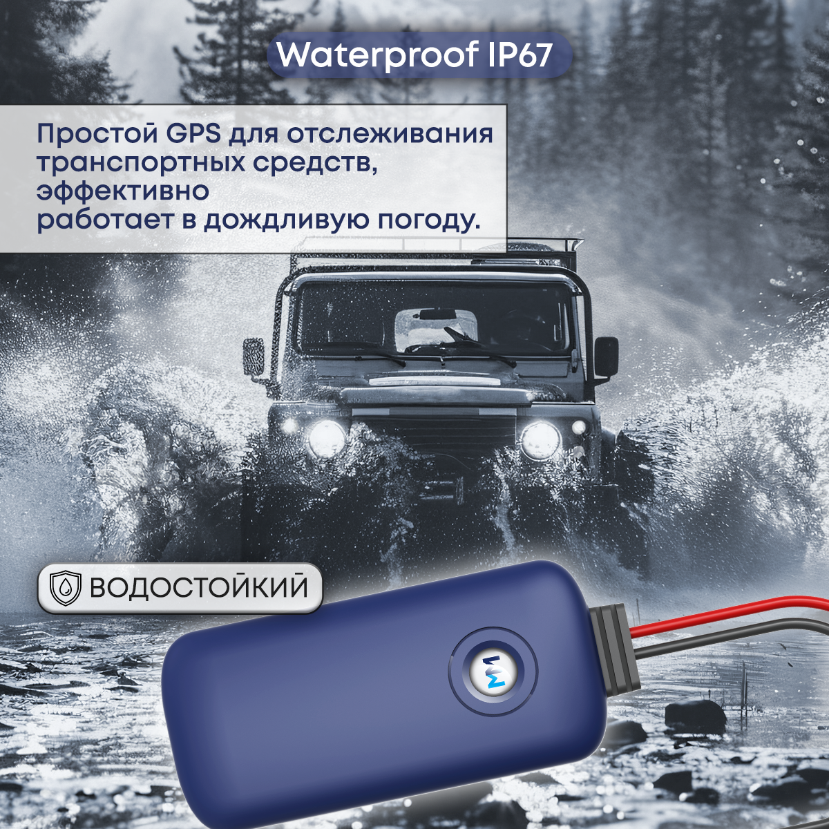 Инфографика на карточки товара в Ижевске, Воткинске, Чайковском, Сарапуле. Фото и видео для бизнеса, репортажная и свадебная съемка|Александр Кузнецов|Ижевск, Воткинск