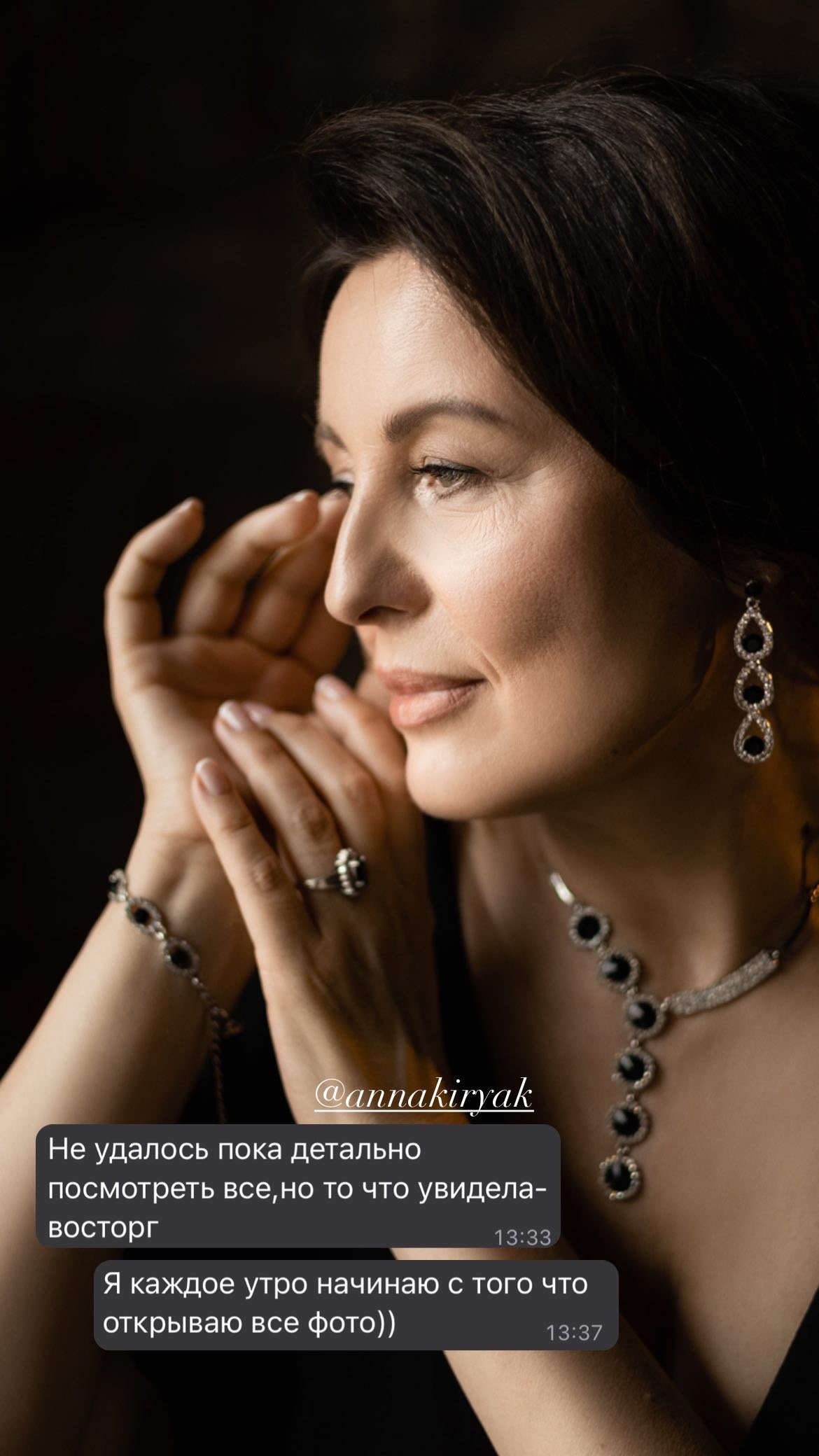 Отзыв о 1nwish.ru