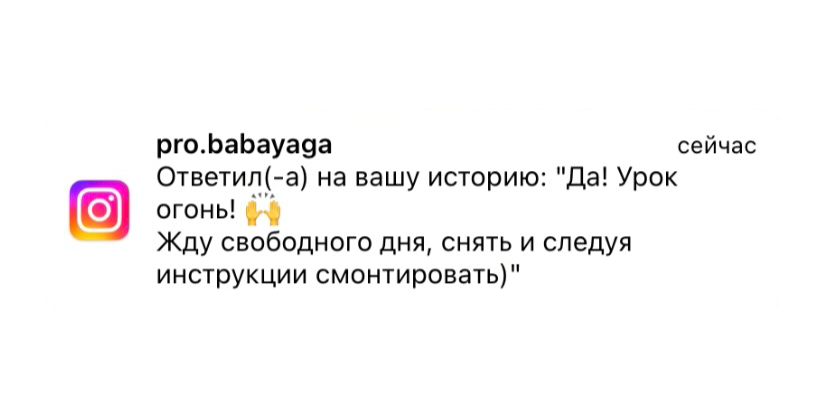 Авторский урок. Видеограф в Петербурге и Москве