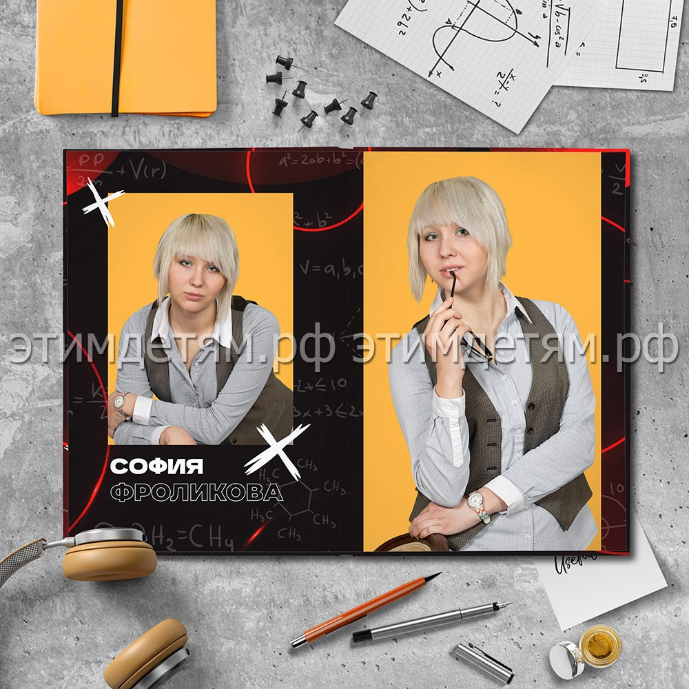 Страницы 3-4