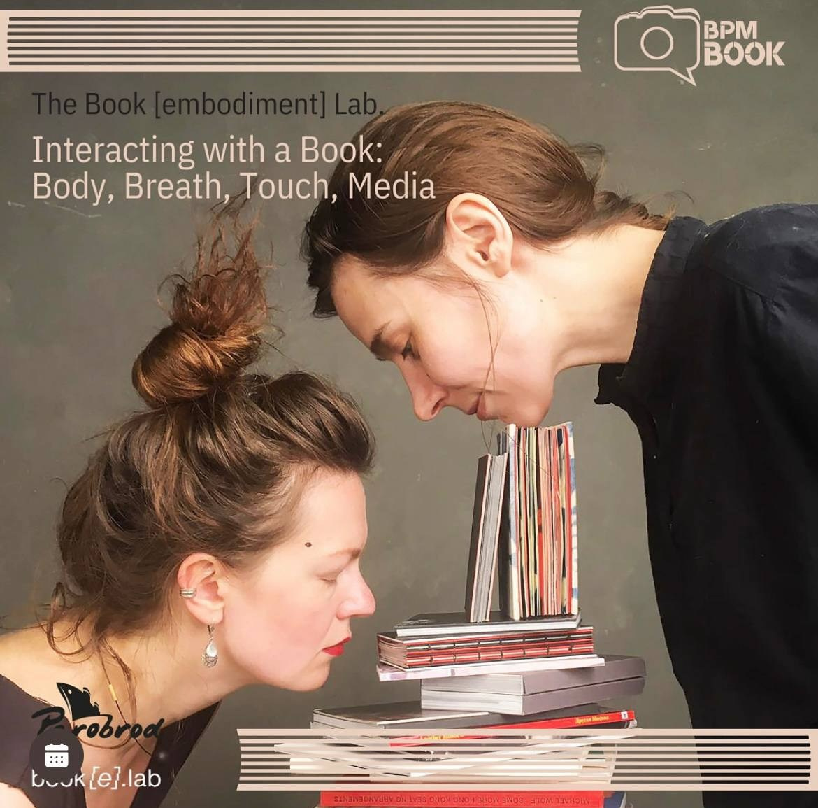 События. Лера Круглова