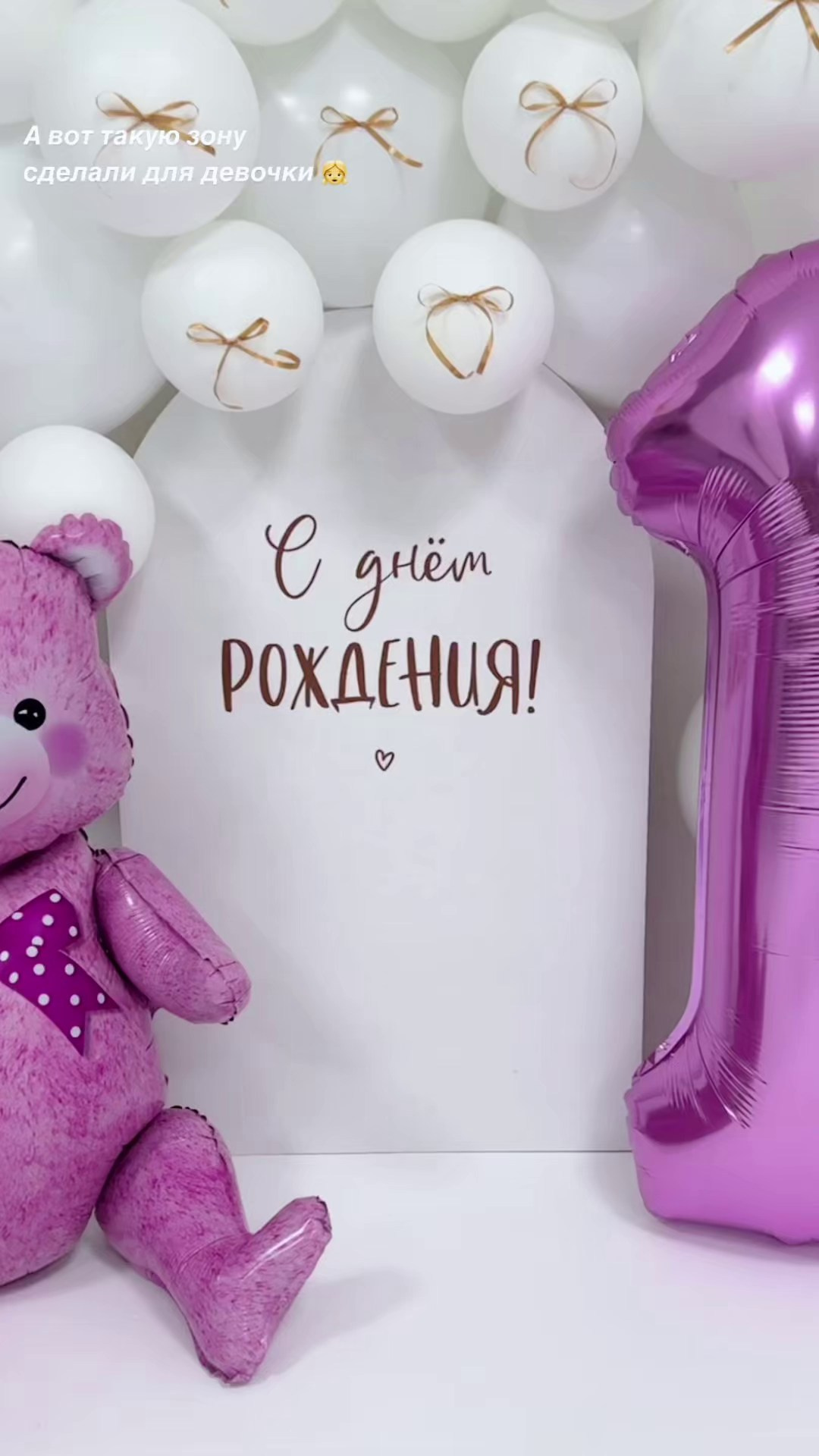 Видеоролики новорожденных. Ролики первого годика. Фотосессия Мне годик в Нижнем Новгороде. Первый годик Нижний Новгород. Кадылкина Надежда