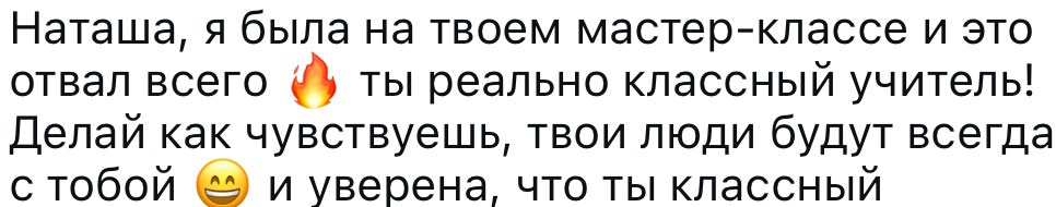 Индивидуальное обучение. Фотограф урал
