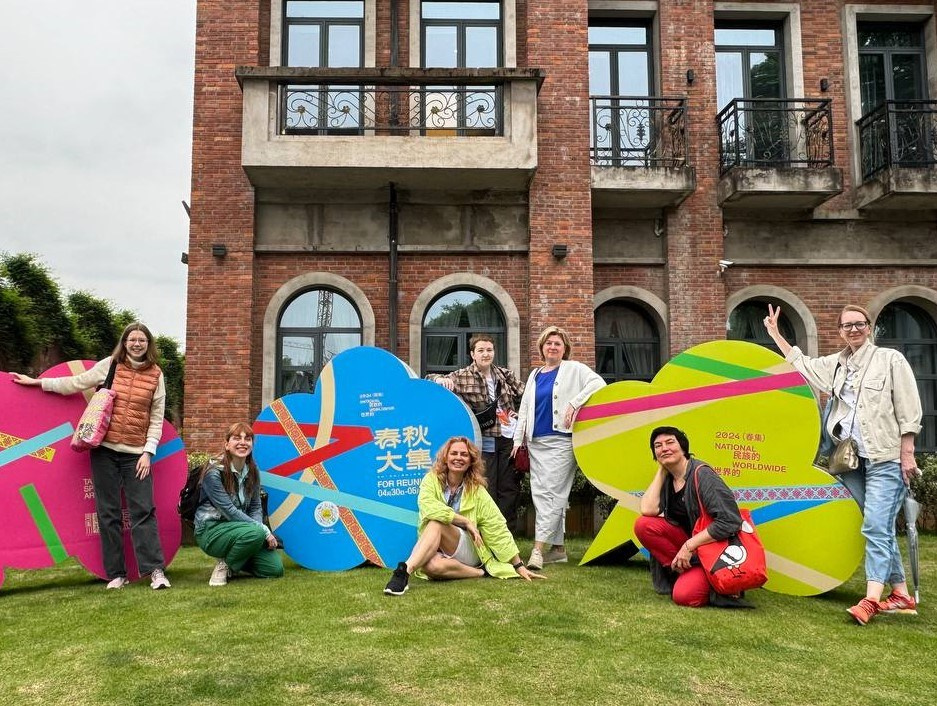 National Worldwide 2024, Taoxichuan (China). Авторская керамика в Москве, художник Екатерина Кудряшова