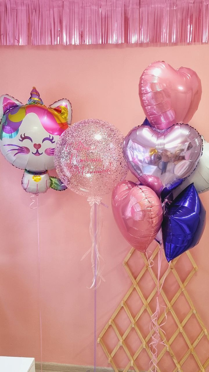 Dostava balona Novi Sad Dostava balona Beograd. Шары с гелием, фотозоны Нови Сад Белград. Balone i dekoracije od balona Novi Sad Beograd