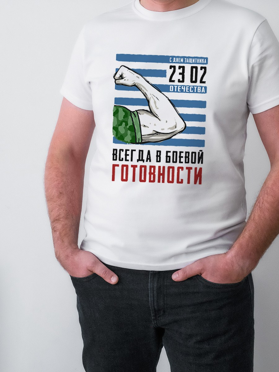 Мужские подарки, корпоративные сувениры на День защитника Отечества, подарки на 23 февраля