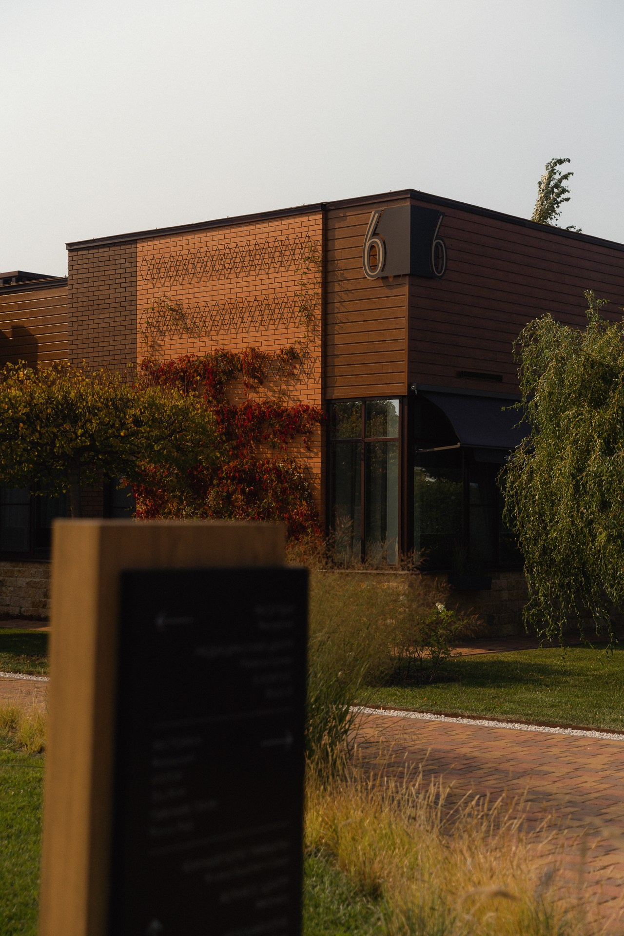 Артём и Карина. Свадебный фотограф в Белгороде Антон Каменев