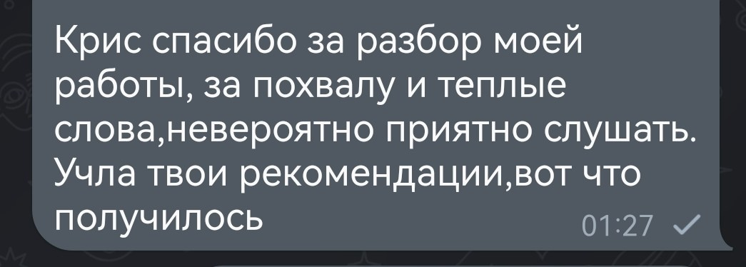 МК Мобильная фотография. Арт-фотограф Крис Л. в Тобольске: портрет, семейные, свадьбы