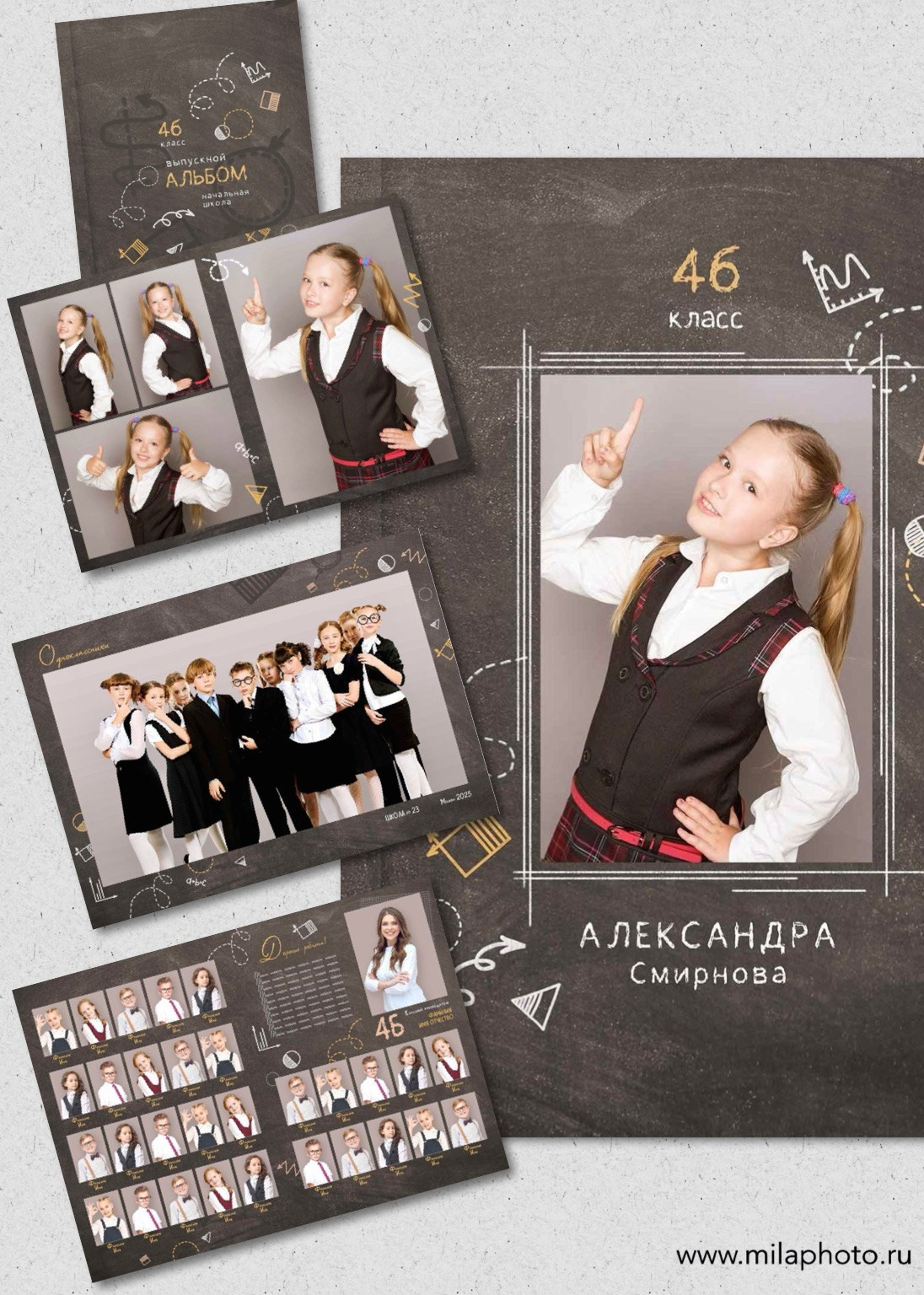 Выпускные альбомы с оживающими фотографиями. Фото и видео Москва. Свадебный фотограф, видеограф, фотосессии, видеосъемка