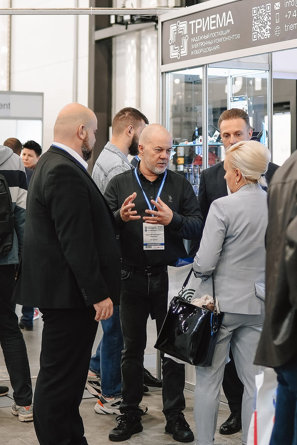 Фотосъемка конференций, выставок, презентаций. Катя Кудринская. Фотограф на мероприятие СПб. Семейный фотограф