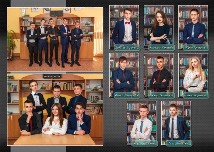 фотосессия, портрет, выпускной альбом, брянск, общие фото с друзьями, школьная жизнь