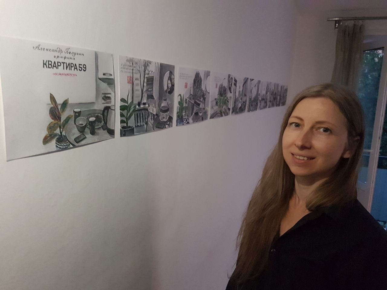 N7 Финальная встреча. Портретный и репортажный фотограф Наталья Горобец