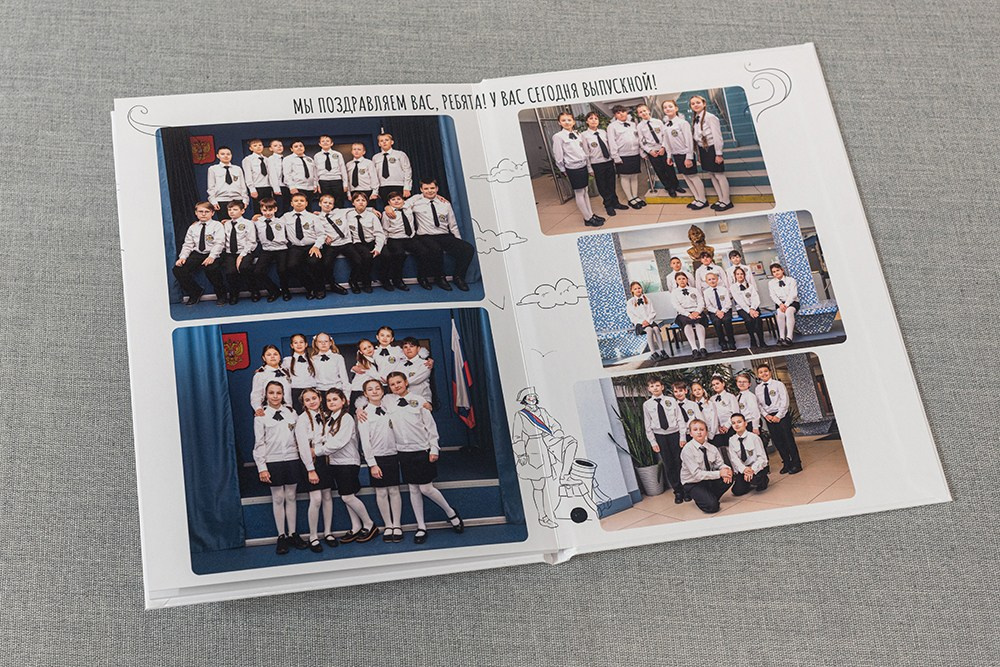 Стандарт. Школа 4 класс. Выпускные альбомы СПБ. Фотограф в Садик и Школу