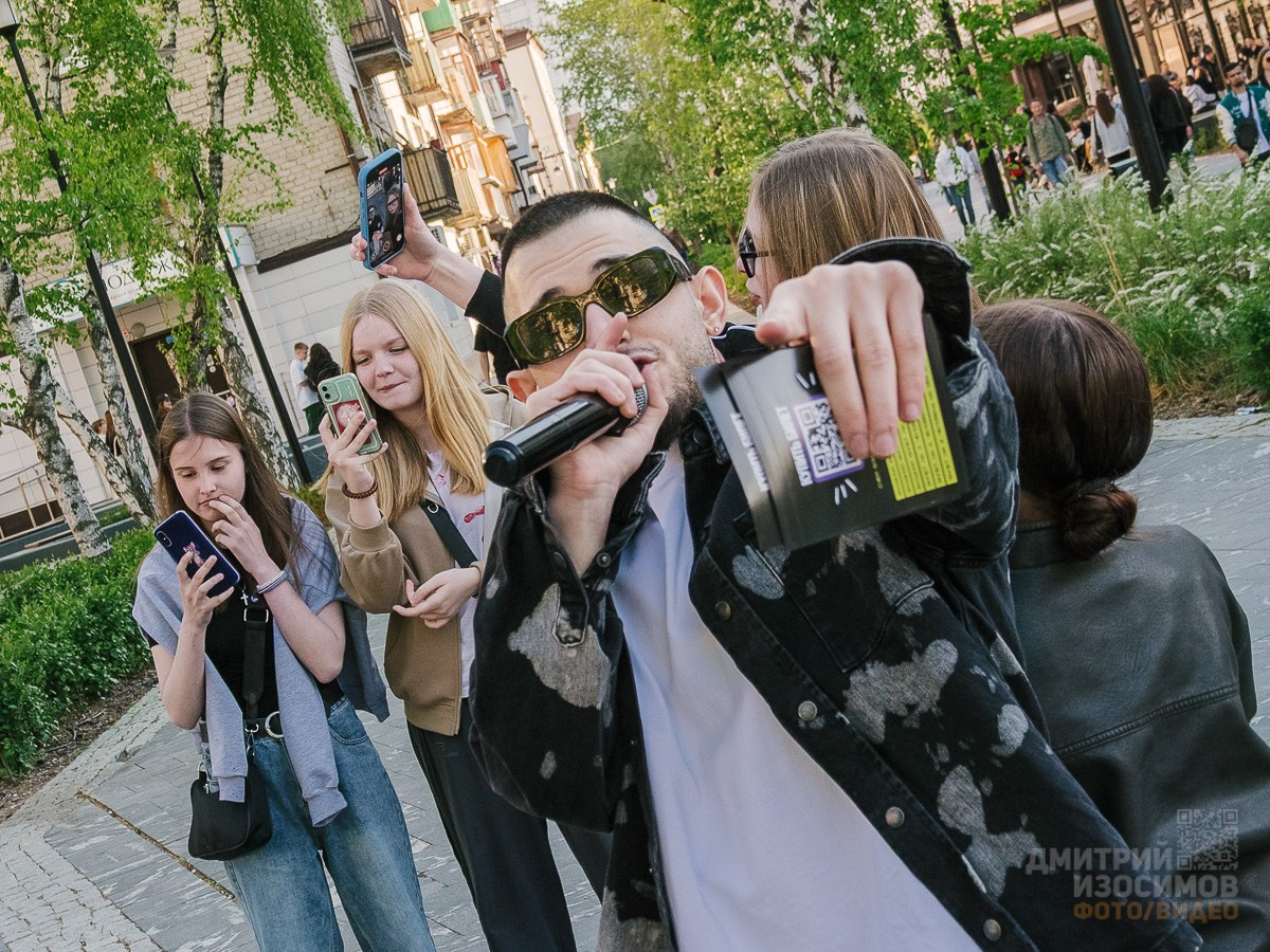 Мохито фест