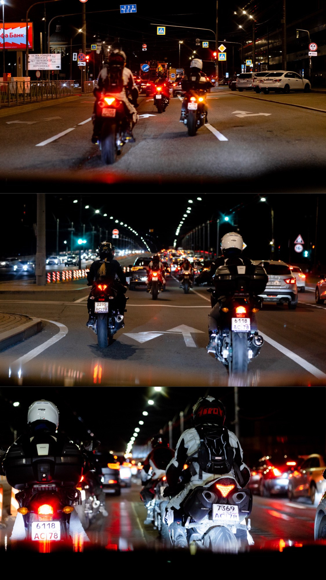 Мото ночь в Санкт-Петербурге. Павел Шарапов | Фотограф | Москва