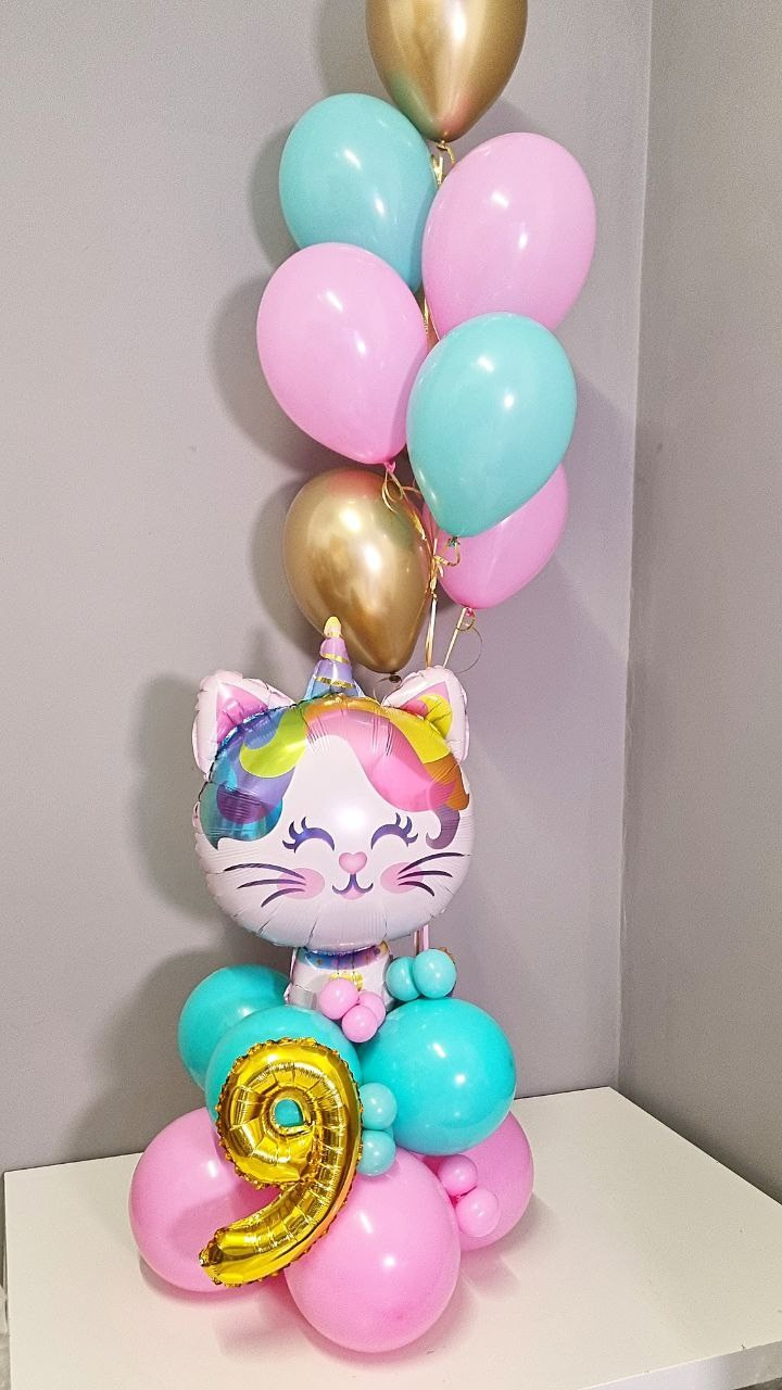 Prodavnica balona Novi Sad Prodavnica balona Beograd. Шары с гелием, фотозоны Нови Сад Белград. Balone i dekoracije od balona Novi Sad Beograd