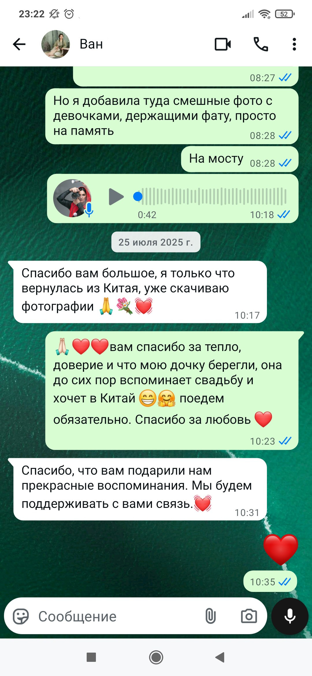 ПОДАРОЧНЫЕ СЕРТИФИКАТЫ НА ФОТОСЕССИЮ. Фотосессии в Санкт-Петербурге СО СКИДКОЙ ДО -50%!