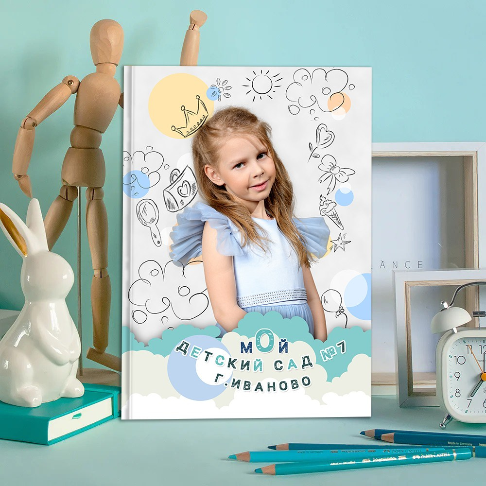 Выпускные альбомы в детский сад мини заказать Иваново, Ярославле Костроме Владимире. Выпускные альбомы в Иваново в детский сад и школу. Александр и Светлана Янкины