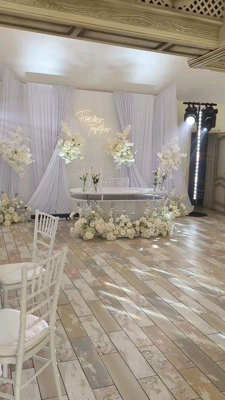 Оформление Вашей свадьбы в Липецке, Воронеже. Звоните!