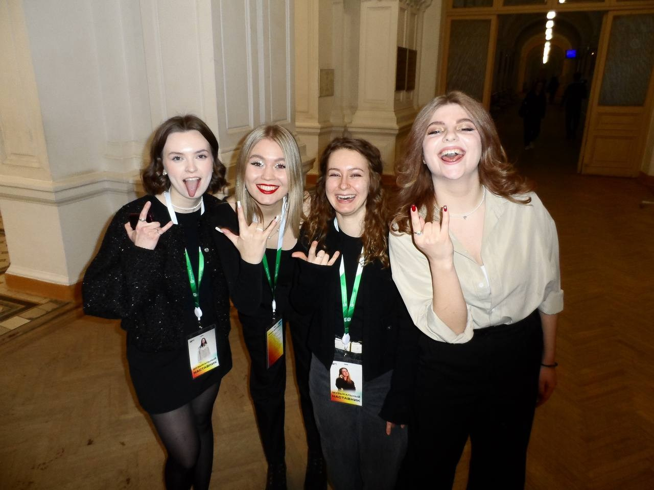 ЗВЕЗДА ПОЛИТЕХА. Главная