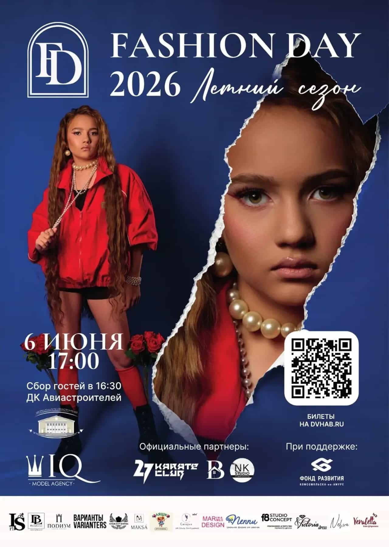FASHION DAY 2026