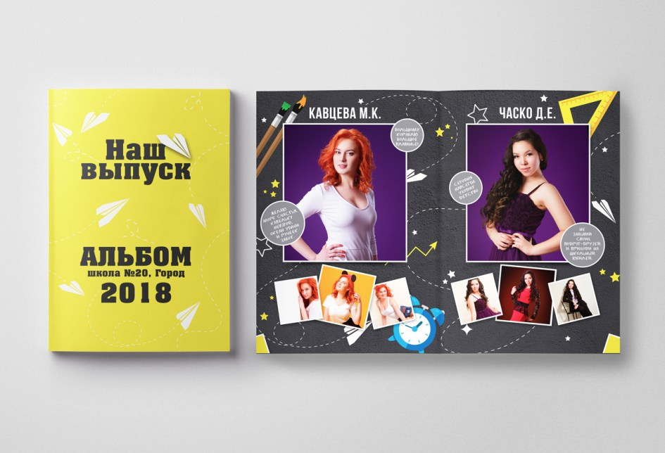Выпускные альбомы для старшеклассников. Фото и видео Москва, Московский. Свадебный фотограф, видеограф, фотосессии, видеосъемка
