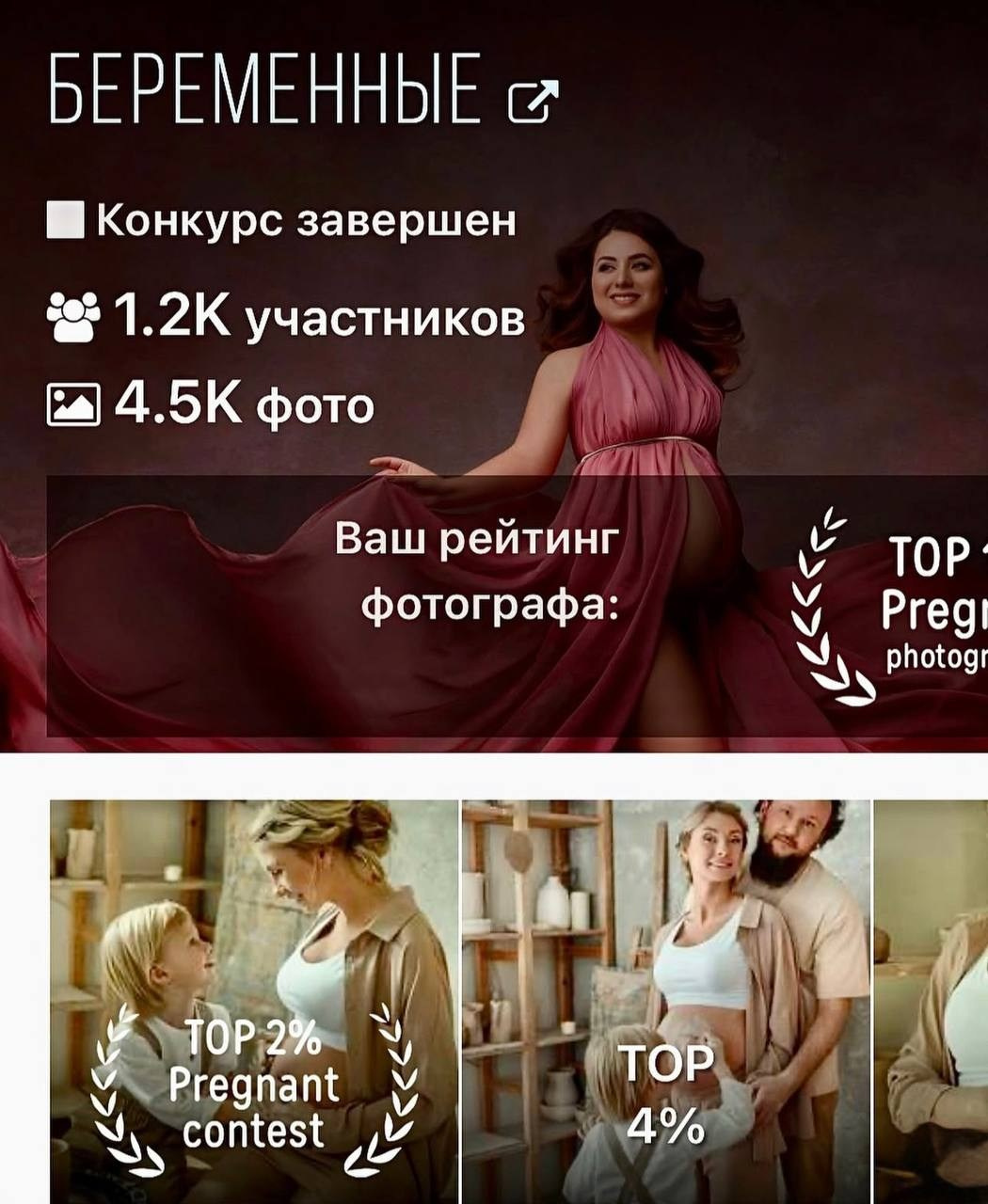 Алла Чуракова. Фотограф в России, Семейный фотограф, репортажный фотограф, детский фотограф, портретный фотограф, контент фотограф, универсальный фотограф