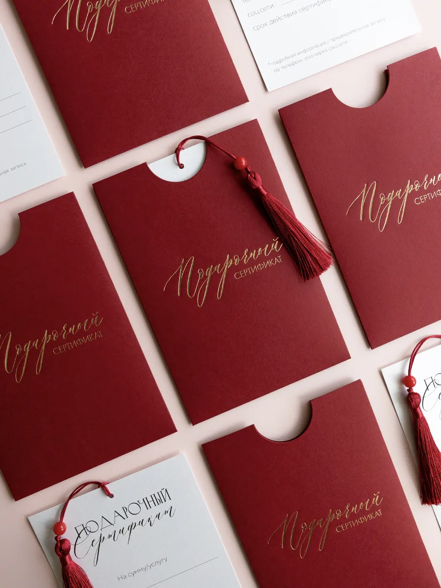 Подарочные сертификаты. Фотограф в Екатеринбурге Татьяна Вискунова