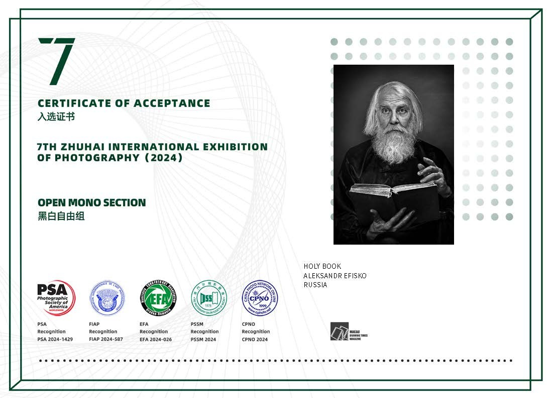 Обо мне. Фотограф, портреты, фотосессии, модельные тесты, актерское портфолио