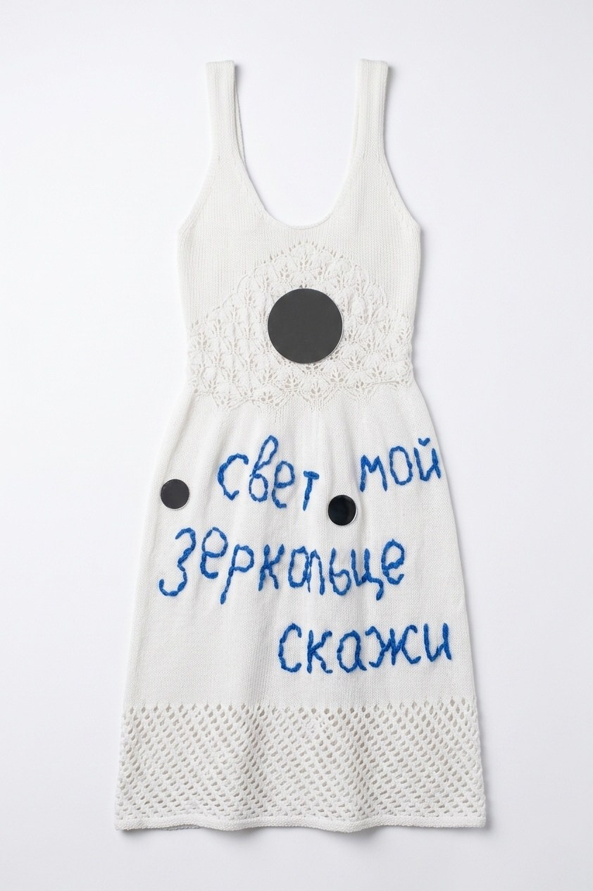 ИНСТАЛЛЯЦИЯ. СОВРЕМЕННЫЙ ХУДОЖНИК ОЛЬГА АНДРИЯШ
