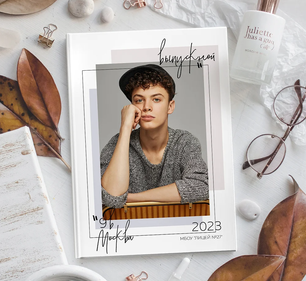 Выпускные фотокниги для 9-11 классов. Фотограф Айгуль Габсаматова Октябрьский