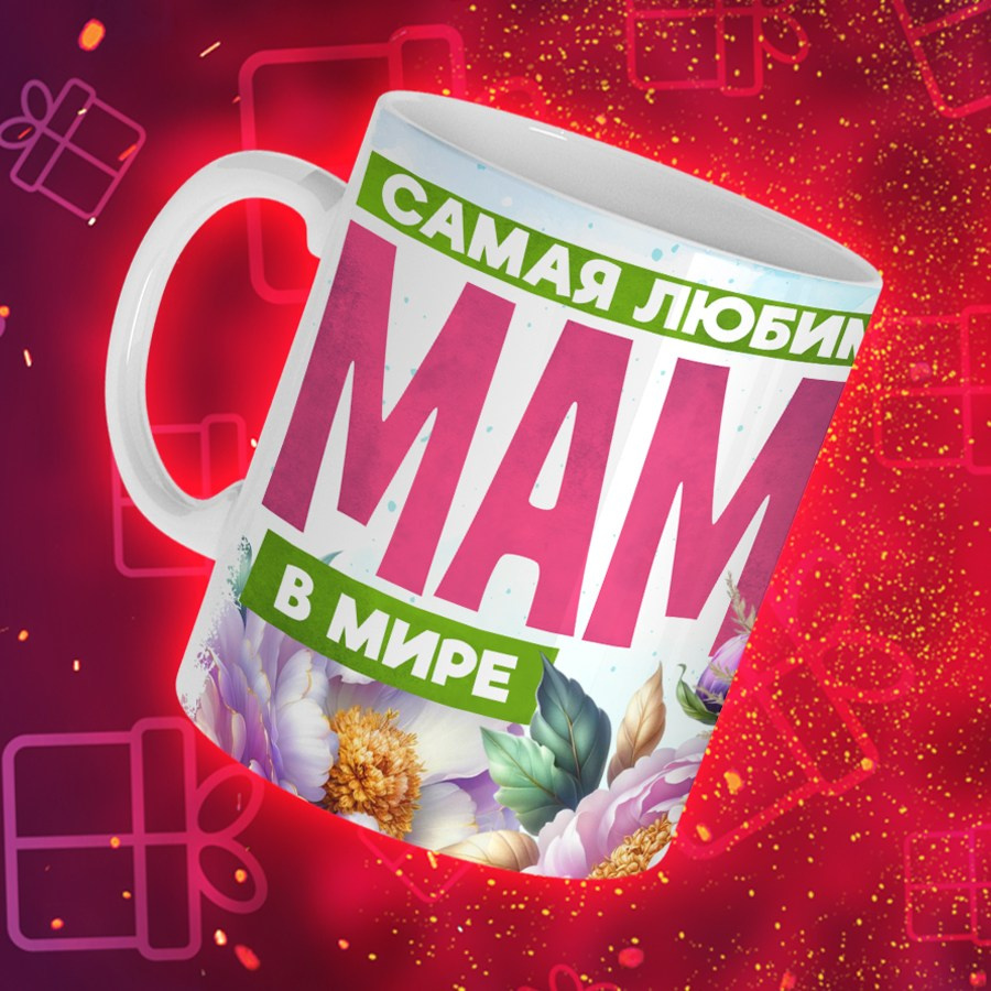 Подарки и сувениры. Дизайн фотокниг и выпускных альбомов Красноярск