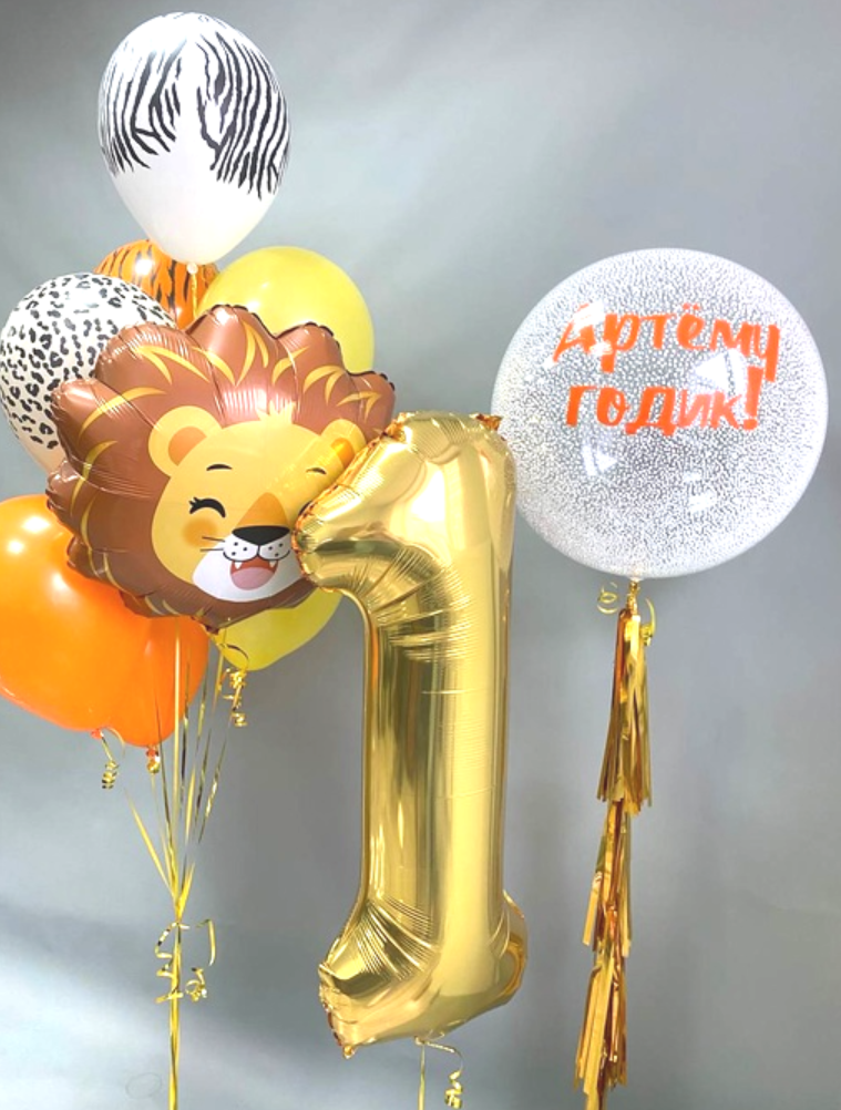 Dostava balona Novi Sad Dostava balona Beograd. Шары с гелием, фотозоны Нови Сад Белград. Balone i dekoracije od balona Novi Sad Beograd