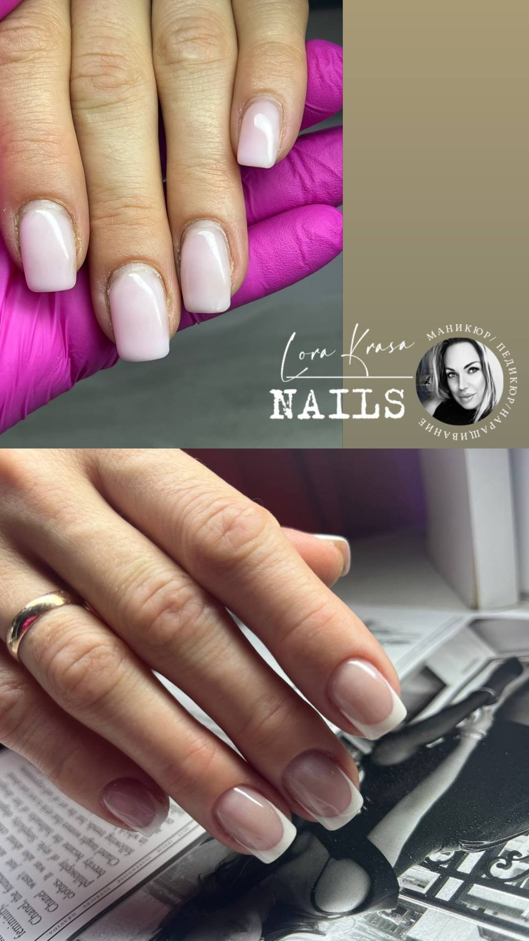 𝐋𝐎𝐑𝐀 𝐊𝐑𝐀𝐒𝐀 𝐍𝐀𝐈𝐋𝐒