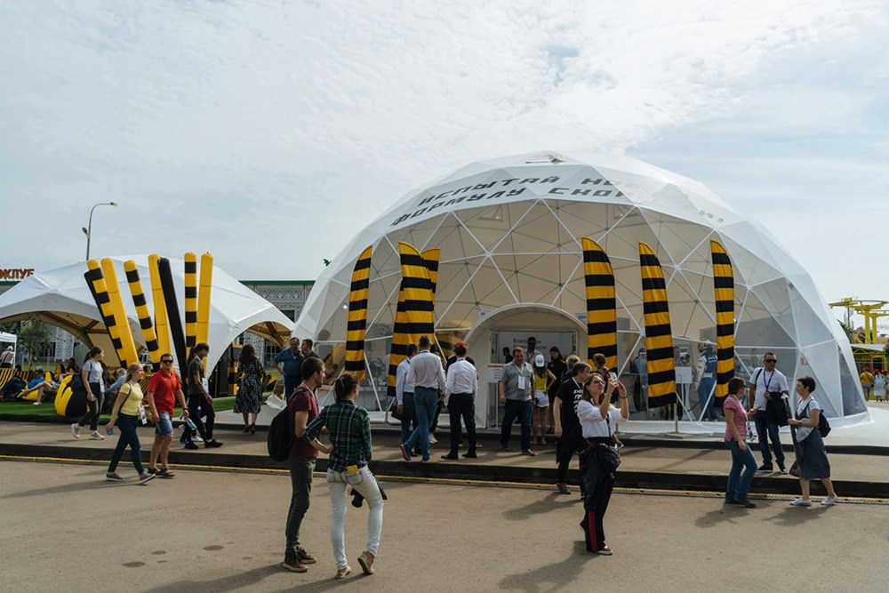 Репортажная съемка деловых мероприятий в Сочи и Москве. Репортажный фотограф Сочи, Москва, Санкт-Петербург, Краснодар Игорь Грипас