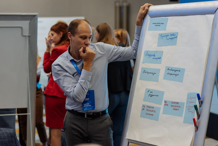 Репортажная съемка деловых мероприятий в Сочи и Москве. Репортажный фотограф Сочи, Москва, Санкт-Петербург, Краснодар Игорь Грипас