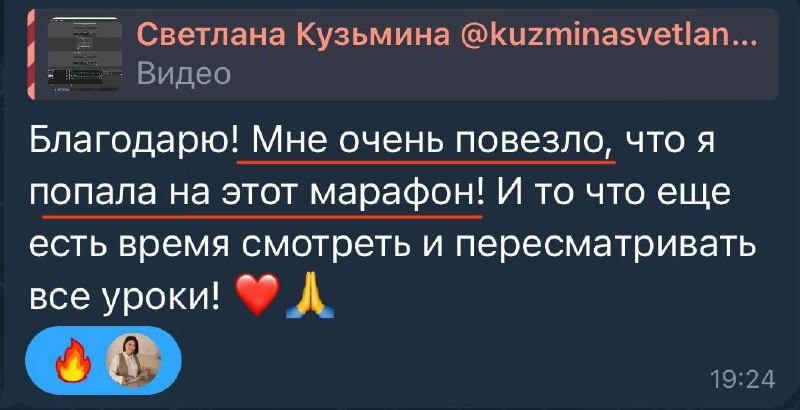 Марафон «Летняя обработка». AI creator Photograrher Kuzmina Svetlana