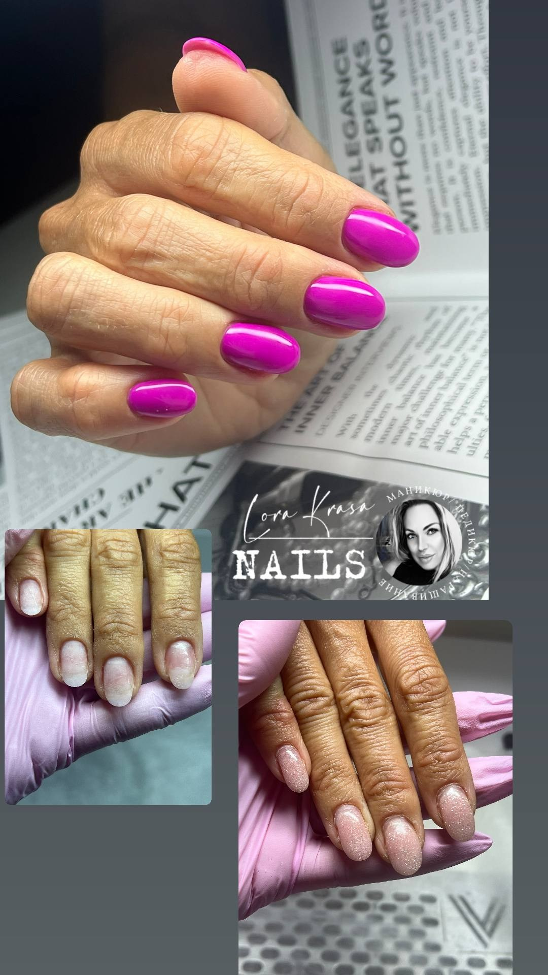 𝐋𝐎𝐑𝐀 𝐊𝐑𝐀𝐒𝐀 𝐍𝐀𝐈𝐋𝐒