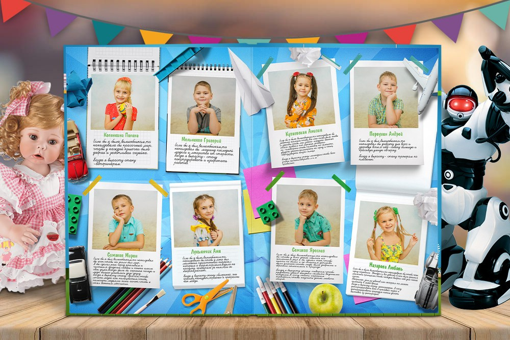 Детский сад дизайны