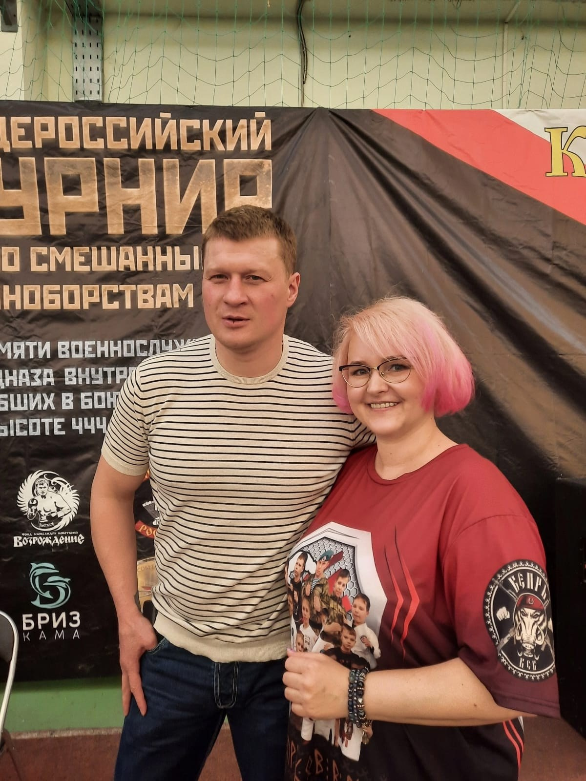 Профессиональный репортаж под ключ