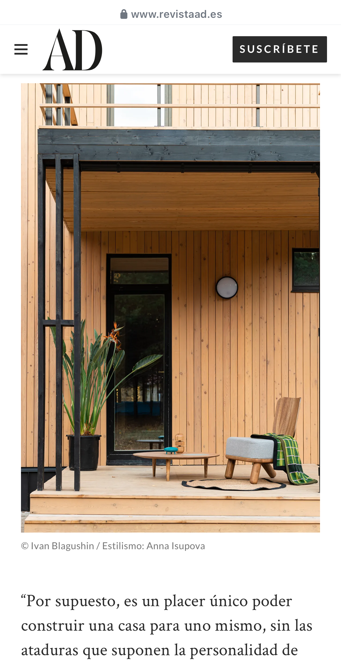 Иван Благушин. Интерьерный и архитектурный фотограф в Москве и Санкт-Петербурге