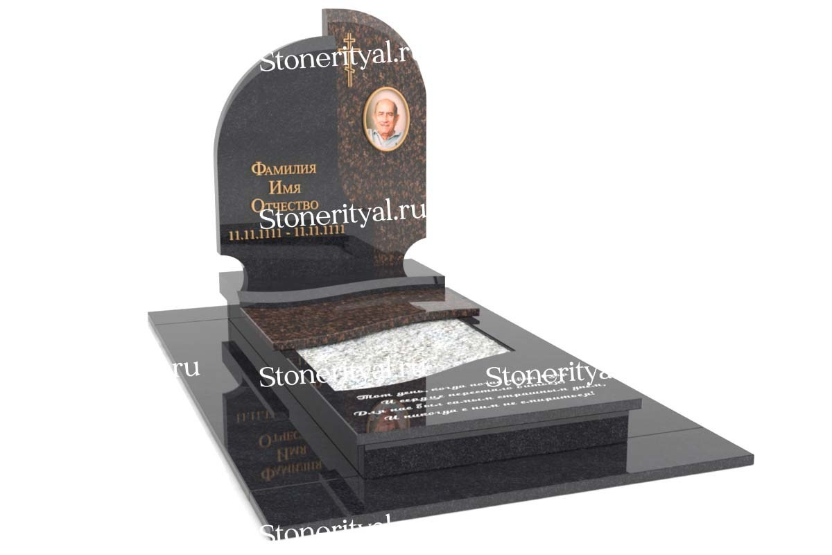 Персональные памятники. Изготовление и установка памятников в Москве и МО