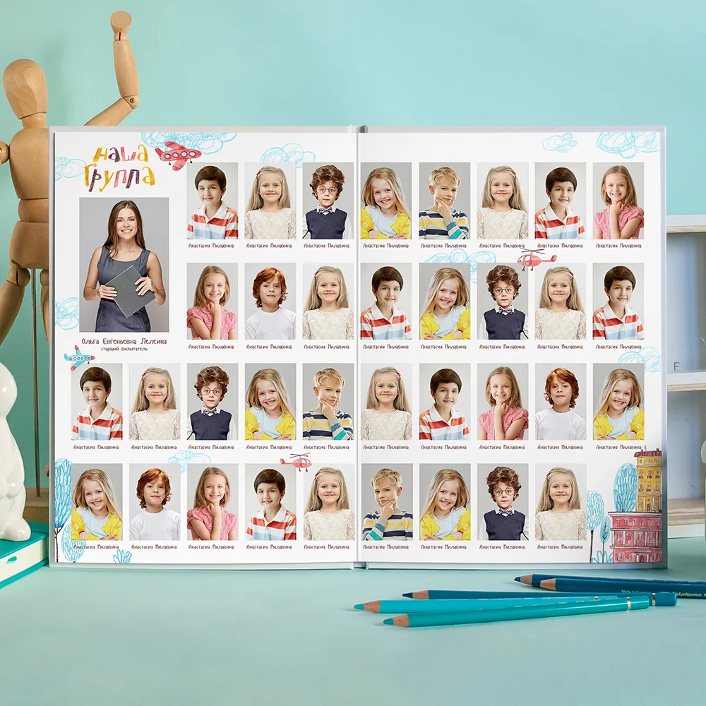 Городок. Семейный и детский фотограф Комина Елена, Власиха, Одинцово