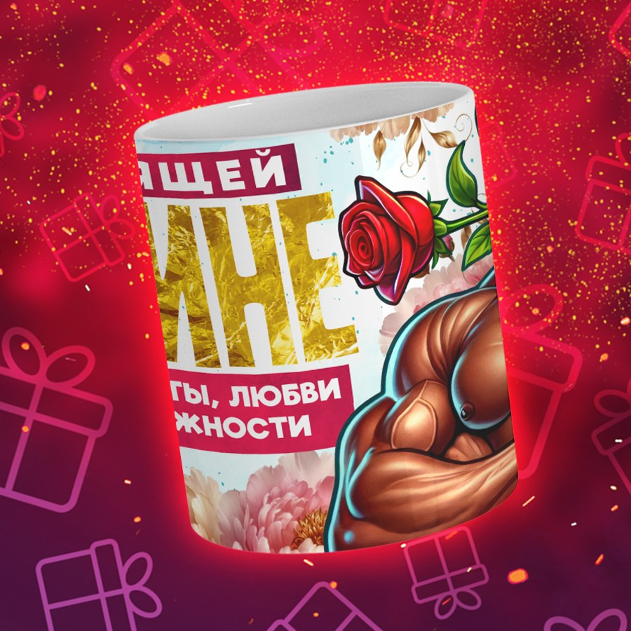 Подарки и сувениры. Дизайн фотокниг и выпускных альбомов Красноярск