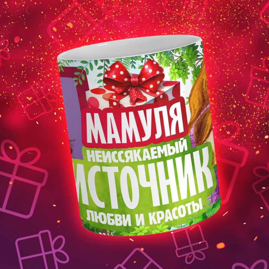 Подарки и сувениры. Дизайн фотокниг и выпускных альбомов Красноярск