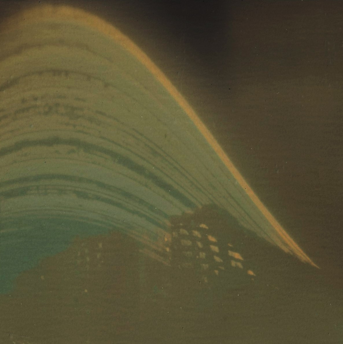 Дневник солнца. Главная