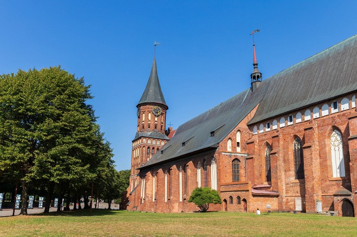 Кафедральный собор на острове Канта