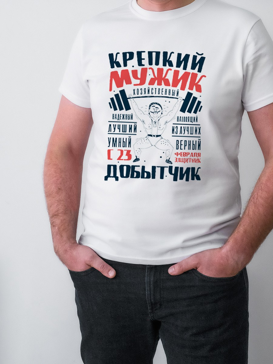 Мужские подарки, корпоративные сувениры на День защитника Отечества, подарки на 23 февраля